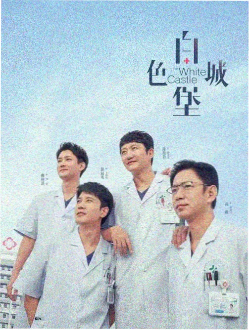 评审团更新资讯配图